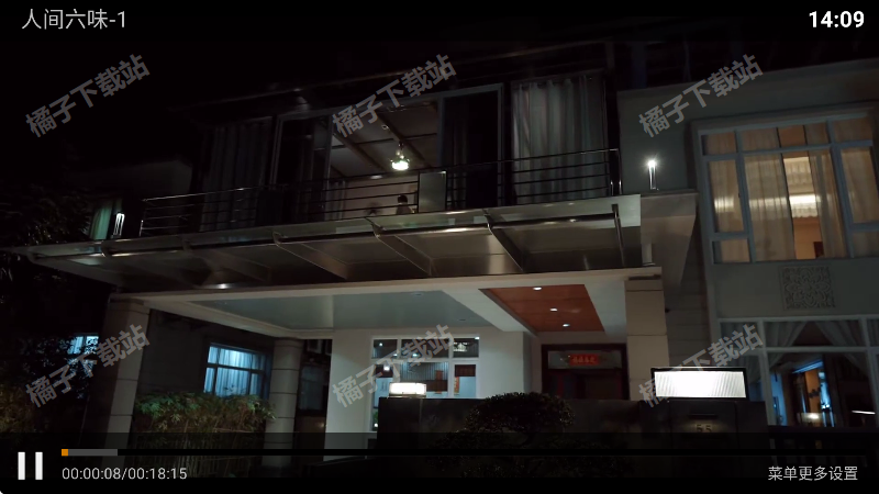 岚图影视免费版下载 岚图影视免费版下载