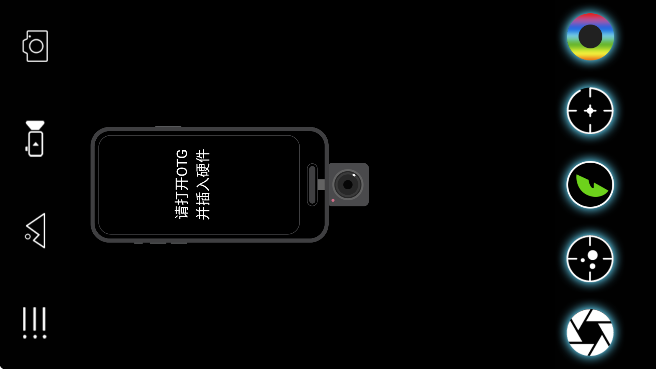 �����ȳ���app���ذ�׿��