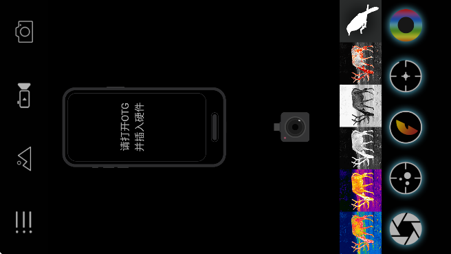 �����ȳ���app���ذ�׿��