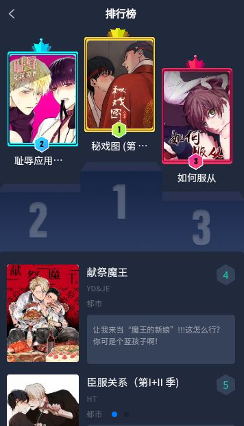 ��÷�������ذ�װ�ֻ���