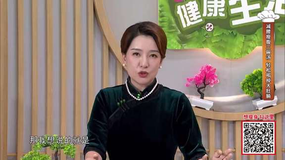 山河TVapp官方版 山河TVapp官方版