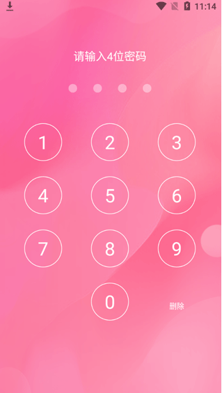 Ů���������ְ�׿��