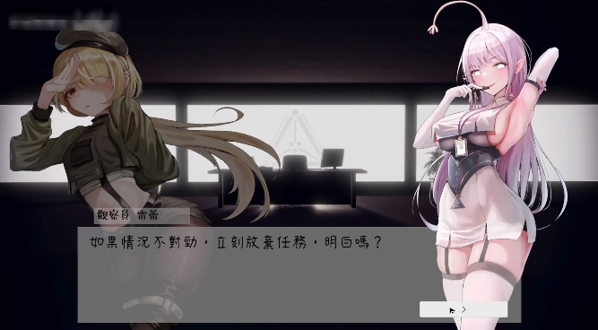 ������ҡ��֮�ѹٷ���������