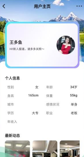 Ե���������°�����