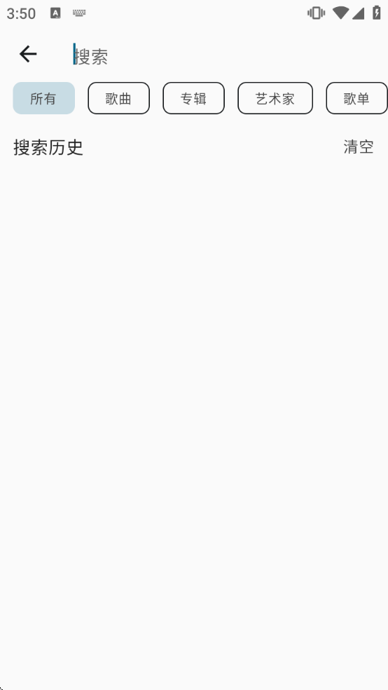 棉花音频播放器软件下载 棉花音频播放器软件下载