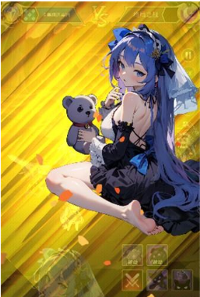 龙少女官方正版 龙少女官方正版