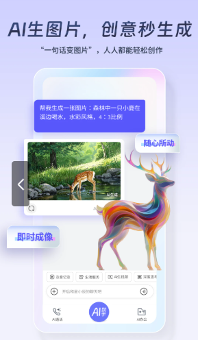 ��С��app���°汾