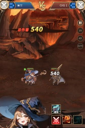 龙少女官方正版 龙少女官方正版