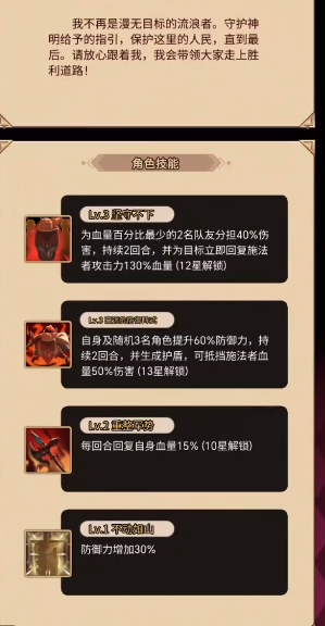 龙少女官方正版 龙少女官方正版