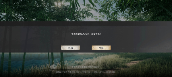 ��һվ����2�ٷ���������