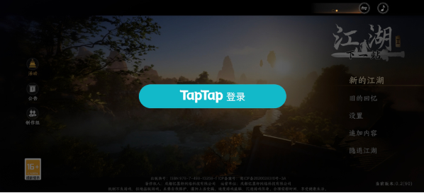 ��һվ����2�ٷ���������