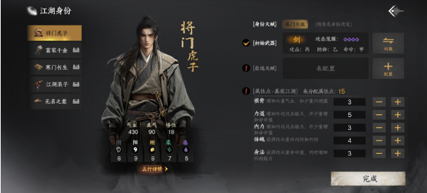 ��һվ����2�ٷ���������