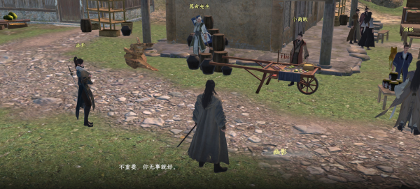 ��һվ����2�ٷ���������