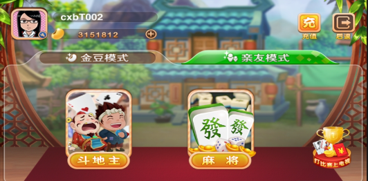 ����ˣ���ư�׿������