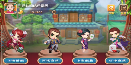 ����ˣ���ư�׿������