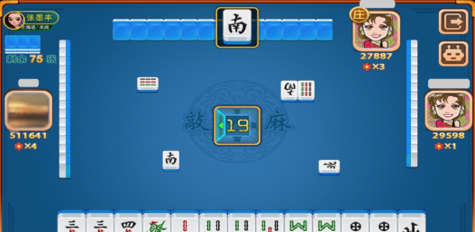 ����ˣ���ư�׿������