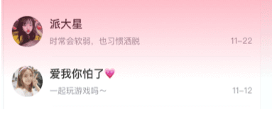 ǣ����Ѱ�����