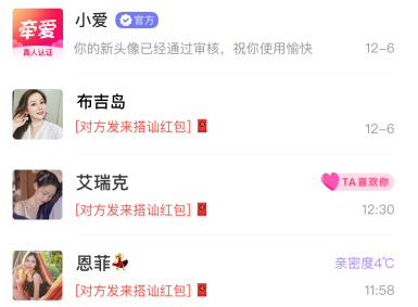 ǣ����Ѱ�����