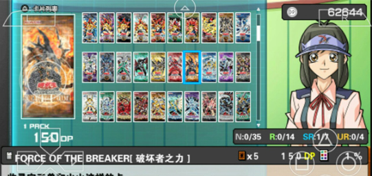 ��Ϸ��ARC-V��Ƭ����SP�ֻ���(7723��Ϸ��װ��)