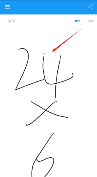 ��д������2�ֻ���