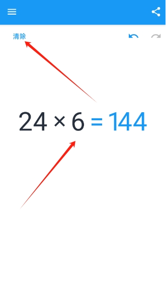 ��д������2�ֻ���