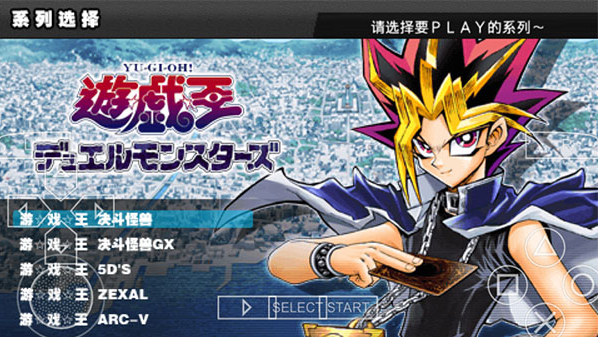 ��Ϸ��ARC-V��Ƭ����SP�ֻ���(7723��Ϸ��װ��)