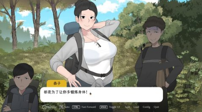 �Һ�����������ȥ¶Ӫ���°�����(CampWithMom)