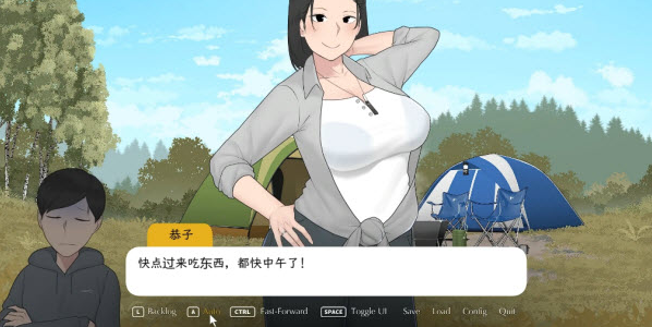 �Һ�����������ȥ¶Ӫ���°�����(CampWithMom)