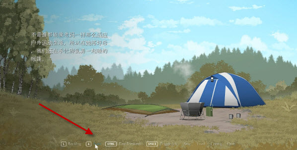 �Һ�����������ȥ¶Ӫ���°�����(CampWithMom)