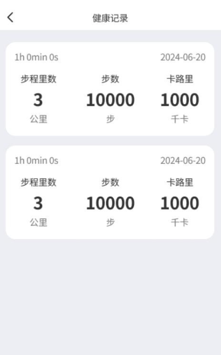 ������·���°�����