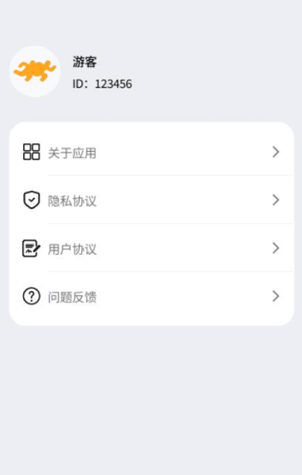 ������·���°�����