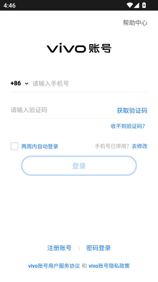 ����С����vivo��