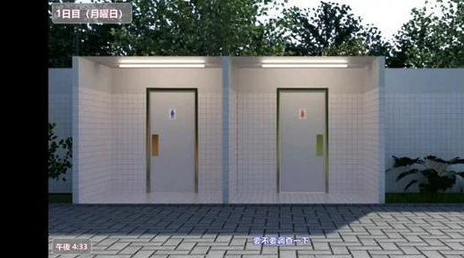 ����С��԰�Ĳ���������