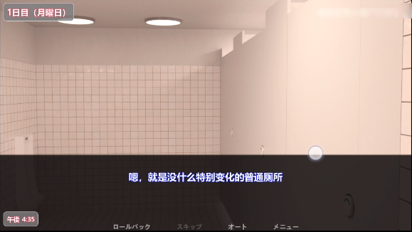 ����С��԰�Ĳ���������