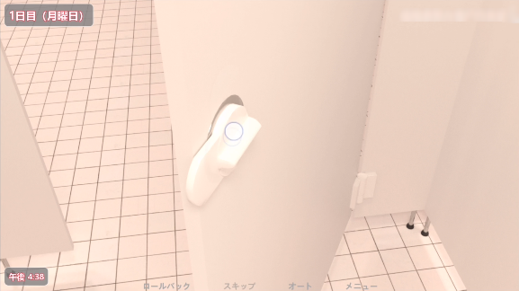 ����С��԰�Ĳ���������