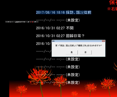 �����µ���������������