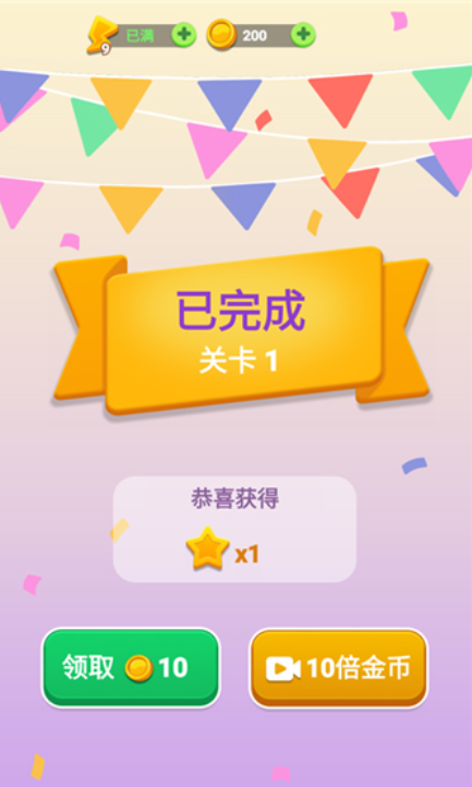 �Զ��ʳ����°�����