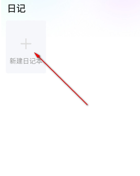 ��������app���ذ�װ���°�