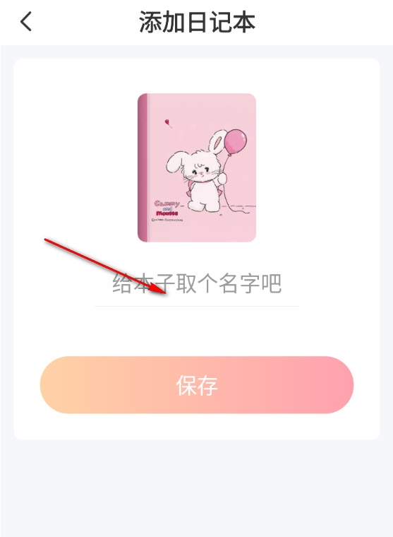 ��������app���ذ�װ���°�