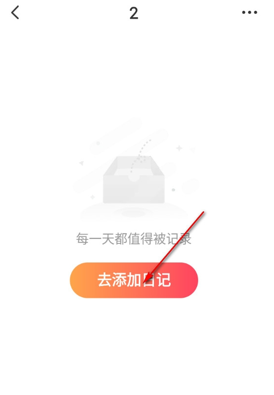 ��������app���ذ�װ���°�