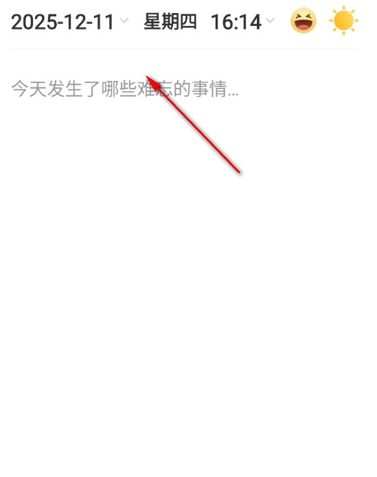 ��������app���ذ�װ���°�