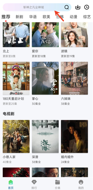 曼巴影视免费下载2026 曼巴影视免费下载2026