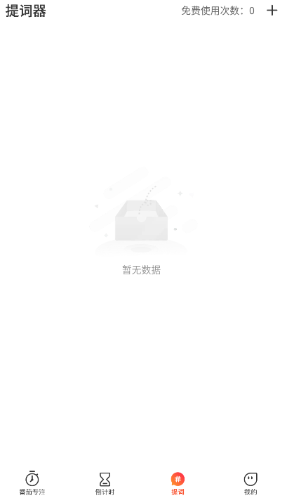 ����ʱ�����عٷ����°�