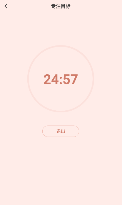 ����ʱ�����عٷ����°�