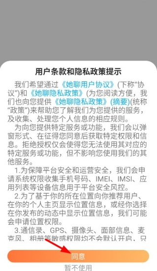 �������ذ�װ�ٷ���