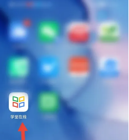 ѧ������app�ٷ�������