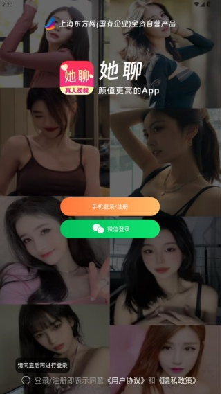 �������ذ�װ�ٷ���