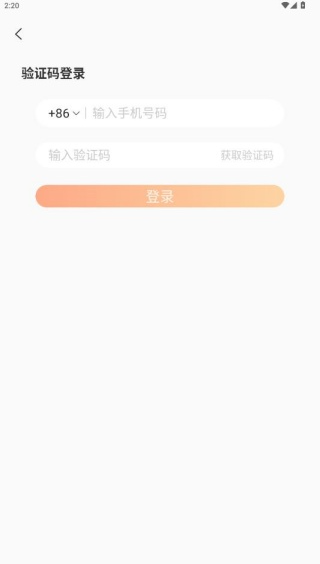 �������ذ�װ�ٷ���