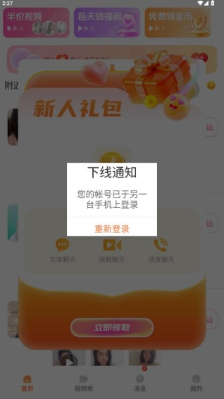 �������ذ�װ�ٷ���