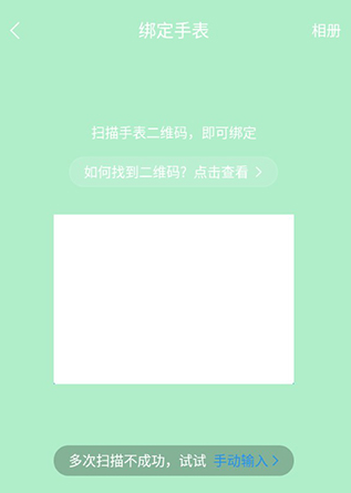 ����app�ٷ���